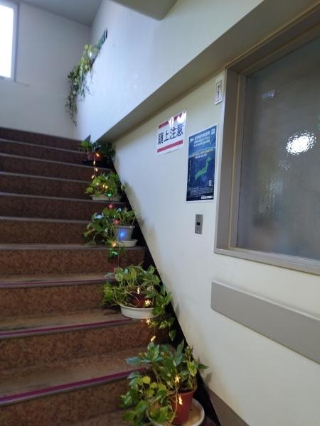 医療法人明信会 今泉眼科病院