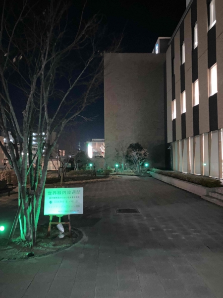 岡山市立市民病院