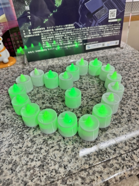 北九州市立医療センター