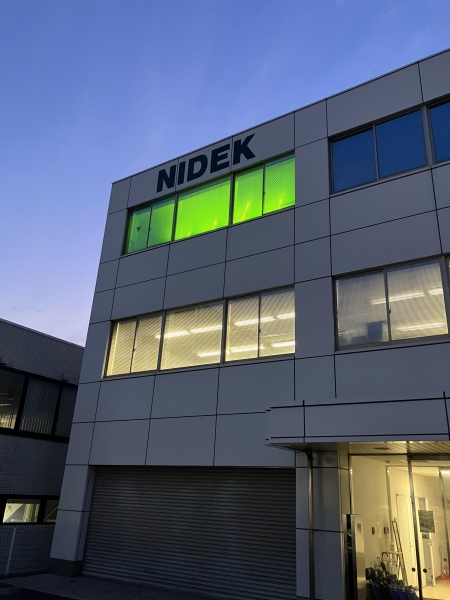 株式会社ニデック 横浜支店