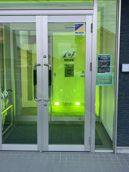 株式会社ニデック 髙松支店