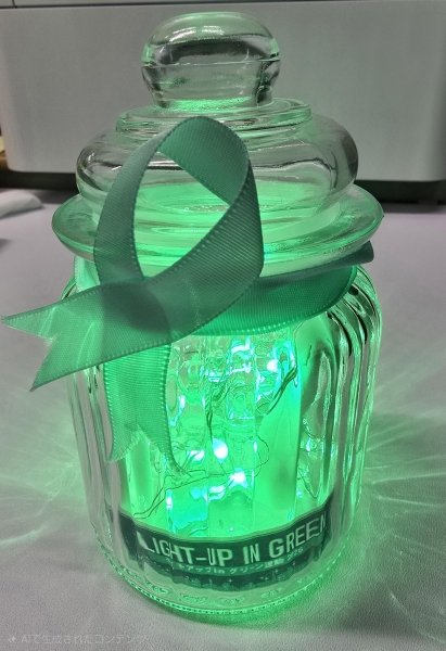 東邦大学医療センター大森病院