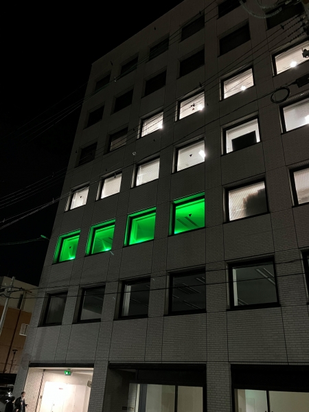 参天製薬株式会社 三重営業所