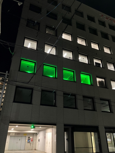 参天製薬株式会社 三重営業所