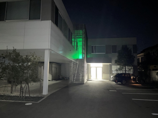 株式会社アーガス・ビー・エム・シー