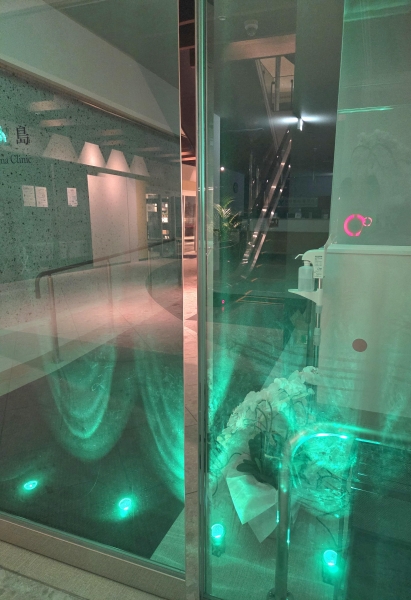 医療法人明和会 宮田眼科鹿児島