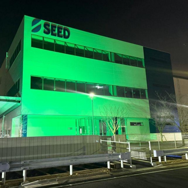 株式会社シード 鴻巣研究所