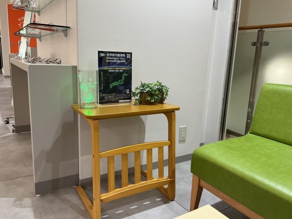 金鳳堂 ながの東急店