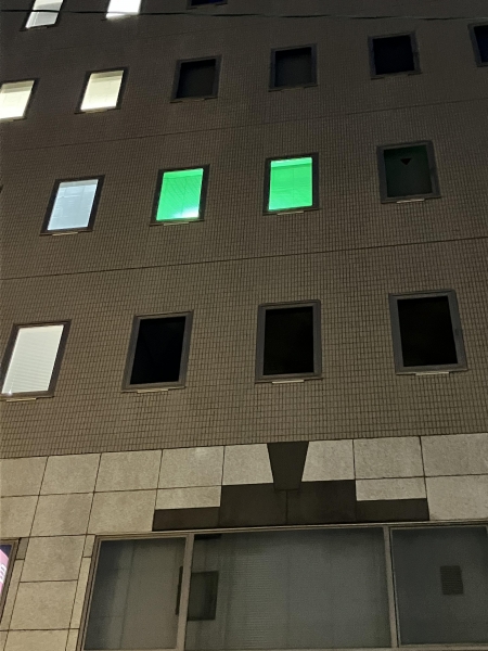 参天製薬(株) 鹿児島オフィス