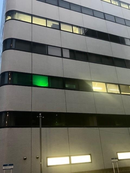 参天製薬株式会社長崎営業所