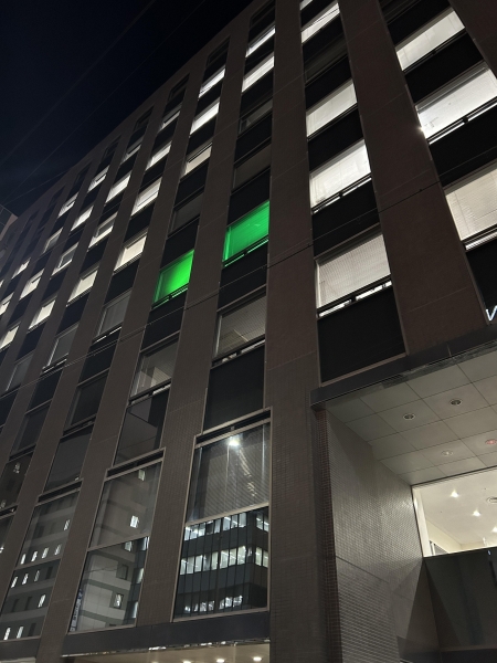 参天製薬株式会社 静岡オフィス