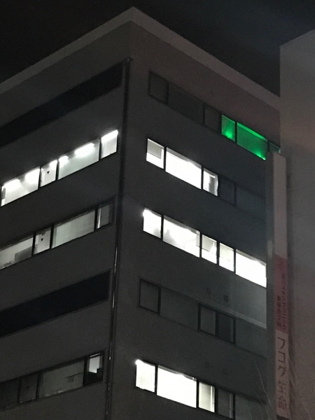 参天製薬 株式会社 熊本オフィス