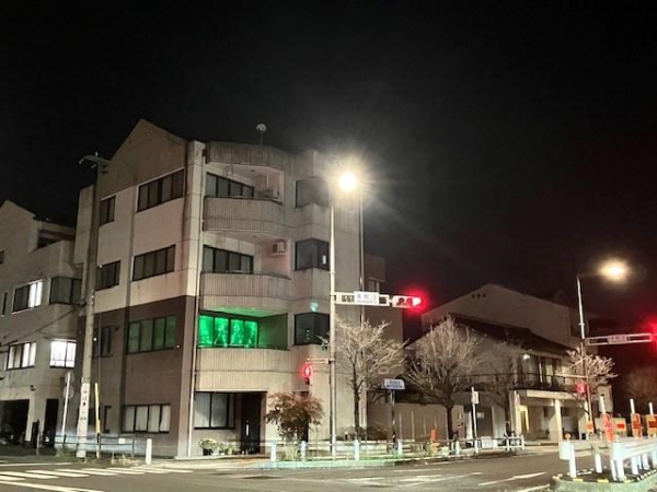 岐阜県眼鏡商業協同組合