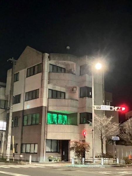 岐阜県眼鏡商業協同組合