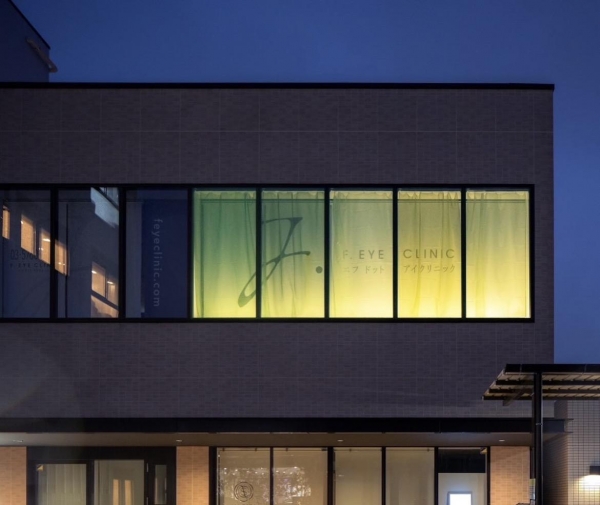 F.アイクリニック