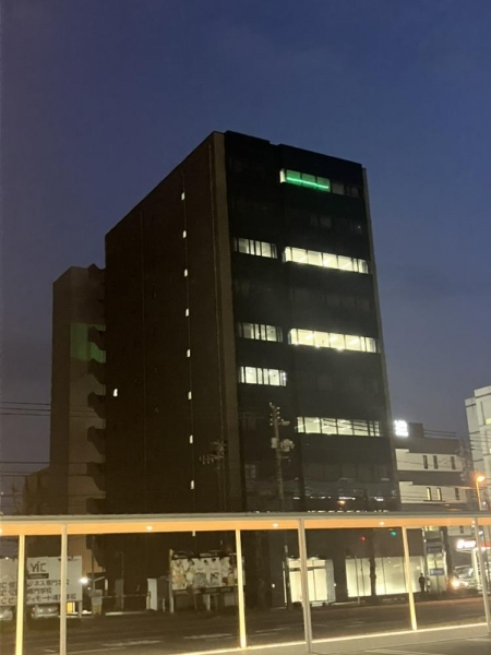 中外製薬株式会社 山口オフィス