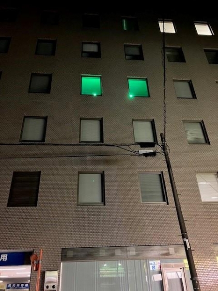 参天製薬株式会社　鹿児島宮崎営業所 宮崎オフィス