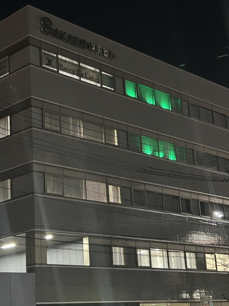 株式会社トーメーコーポレーション仙台営業所