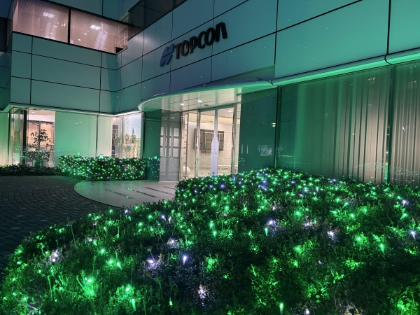 株式会社トプコン / 株式会社トプコンメディカルジャパン