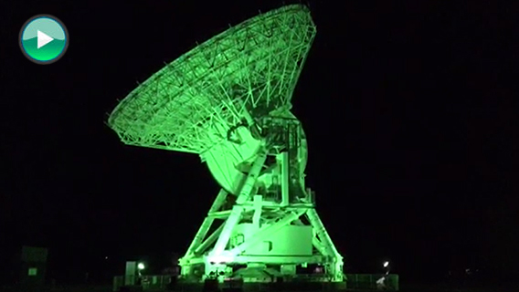 国立天文台　水沢VLB１