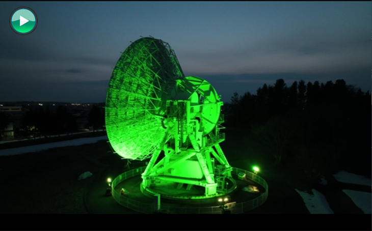 国立天文台水沢VLBI観測所と奥州宇宙遊学館
